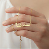 Personalized Arabic Name Necklace Arabic Calligraphy Stainless Steel custom made 18k gold plated Name Pendant Jewelry For Women