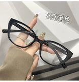 MAYTRENDS  - Korea Retro Cat Eye Anti-blue Light Glasses Frame Women No Makeup Plain Glasses Men Eyewear Decorative Computer Glasses