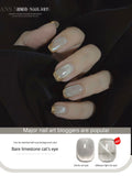 Milk Tea Spar Cat Eye Magnetic Gel Nail Polish Glue 10ml Silver Variety Glue Nail Art Shiny Nail Art Varnish