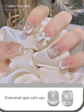 Milk Tea Spar Cat Eye Magnetic Gel Nail Polish Glue 10ml Silver Variety Glue Nail Art Shiny Nail Art Varnish