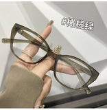 MAYTRENDS  - Korea Retro Cat Eye Anti-blue Light Glasses Frame Women No Makeup Plain Glasses Men Eyewear Decorative Computer Glasses