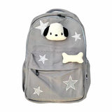 Dog Star Cute Backpack